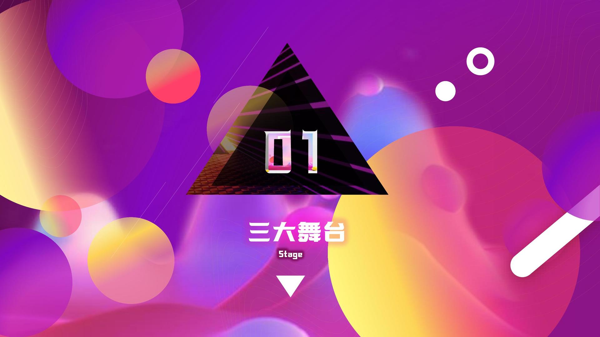 荣耀宏远文化导演制片